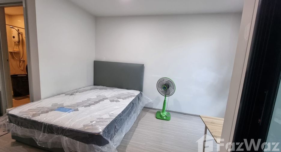 À louer studio condo à Din Daeng, Bangkok