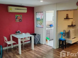 Аренда 1 кровать кондо в Пхра Кханонг, Бангкок