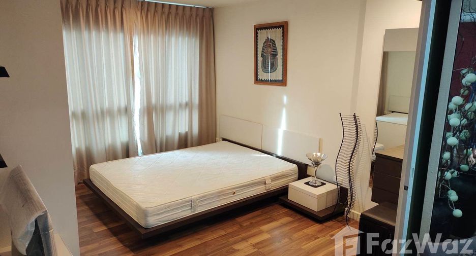 À louer 1 chambre condo à Phra Khanong, Bangkok