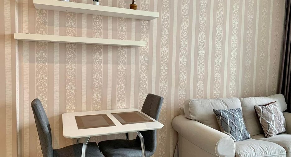 For rent 1 bed condo in Huai Khwang, Bangkok