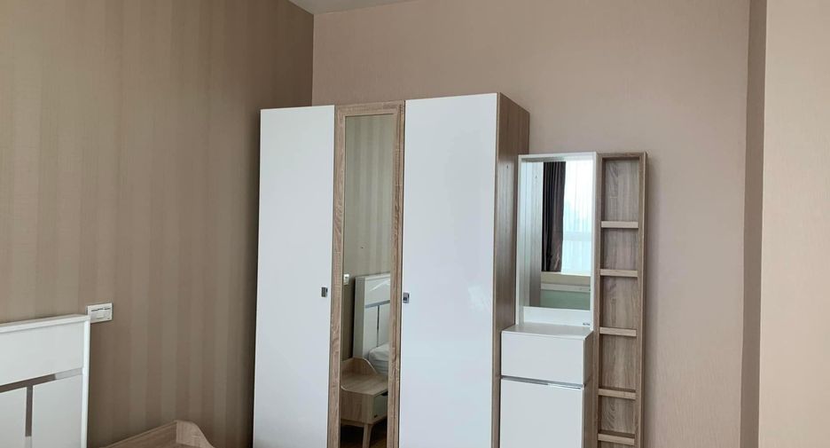 For rent 1 bed condo in Huai Khwang, Bangkok