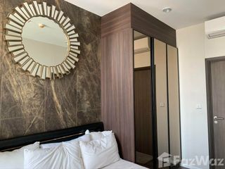 For rent 1 bed condo in Bang Na, Bangkok
