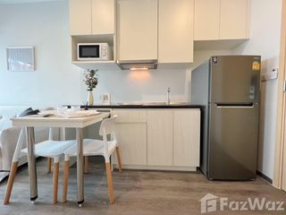Wohnung zur Miete mit 1 Zimmer in Suan Luang, Bangkok