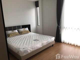 Reihenhaus zur Miete mit 3 Zimmer in Bang Phli, Samut Prakan