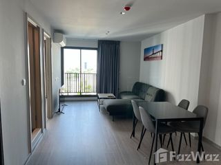 Wohnung zur Miete mit 2 Zimmer in Chatuchak, Bangkok