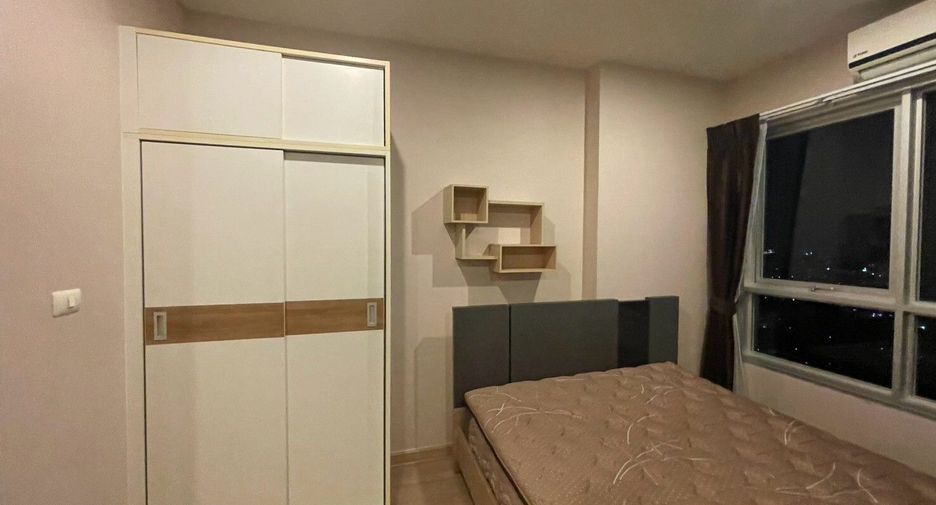 For rent 1 bed condo in Chom Thong, Bangkok
