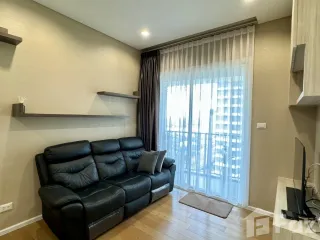 À louer 1 chambre condo à Chatuchak, Bangkok