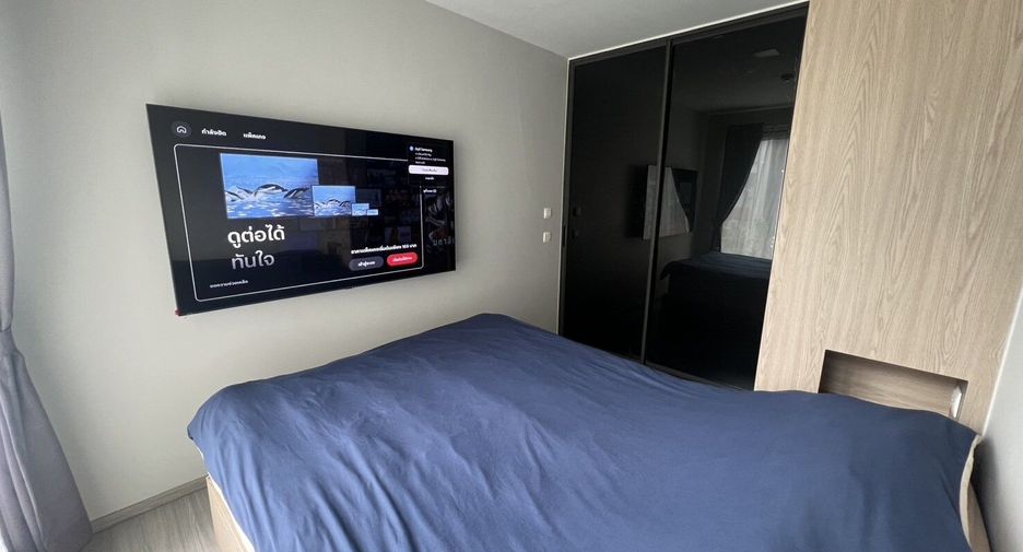 For rent 1 bed condo in Phra Khanong, Bangkok