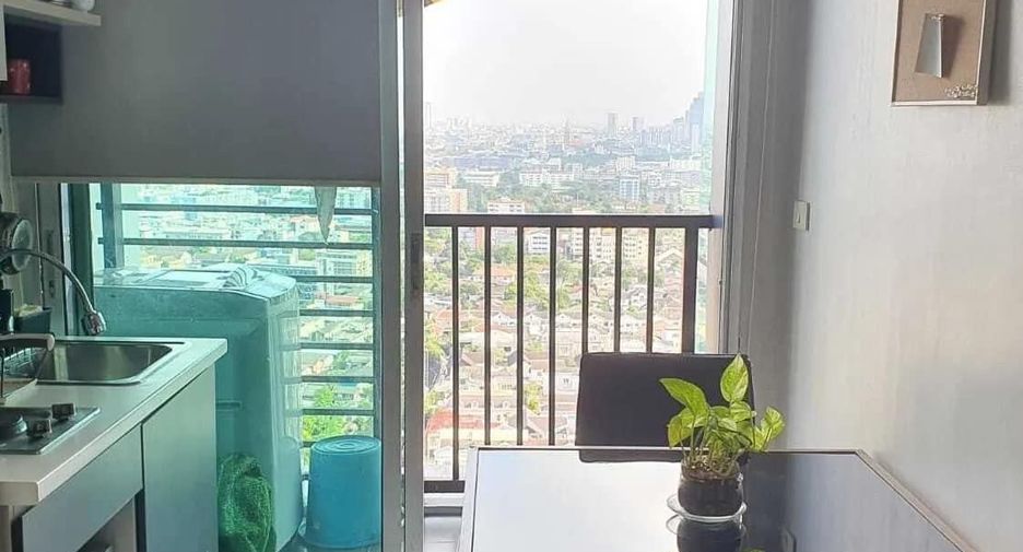 Condo en alquiler de 1 habitaciones en Watthana, Bangkok