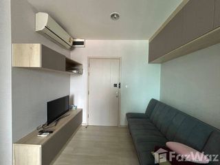 Аренда 1 кровать кондо в Банг Пхлат, Бангкок
