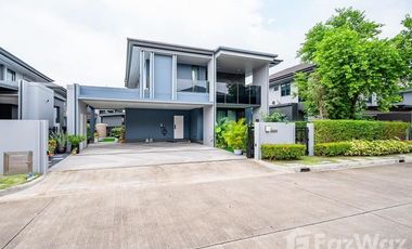 出租 4 卧室 独立屋 在 Bang Kapi, 曼谷