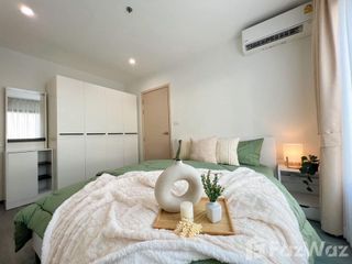 出租 1 卧室 公寓 在 Suan Luang, 曼谷
