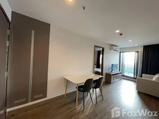 For rent 2 bedrooms condo in Chatuchak, Bangkok