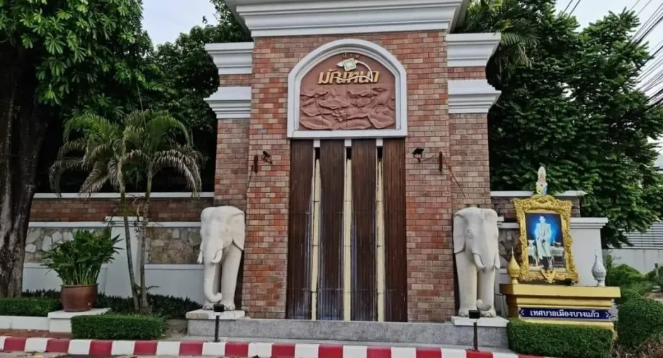 Аренда 3 спальни дом в Mueang Samut Prakan, Самутпракан