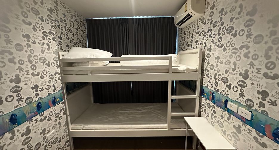 For rent 2 bedrooms condo in Phra Khanong, Bangkok