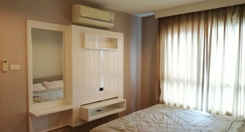 For rent 2 bedrooms condo in Huai Khwang, Bangkok