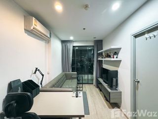 出租 1 卧室 公寓 在 Thon Buri, 曼谷