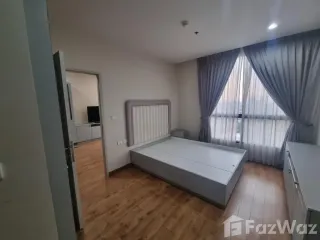 For rent 1 Beds condo in Phaya Thai, Bangkok