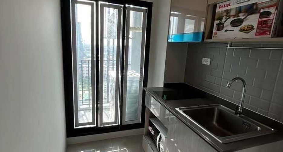 For rent 1 bed condo in Bang Kapi, Bangkok