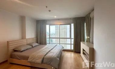À louer 1 chambre condo à Huai Khwang, Bangkok