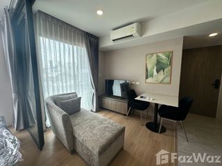 Condo en alquiler de 1 habitaciones en Huai Khwang, Bangkok