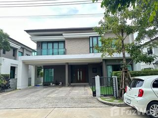 ให้เช่า 5 ห้องนอน บ้านเดี่ยว ใน สายไหม, กรุงเทพฯ