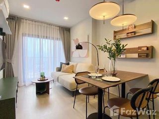 出租 1 卧室 公寓 在 Chatuchak, 曼谷
