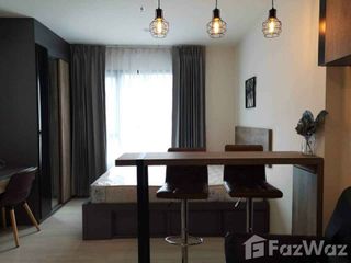 Wohnung zur Miete mit Studio in Huai Khwang, Bangkok