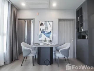 Аренда 2 спальни кондо в Bang Phli, Самутпракан