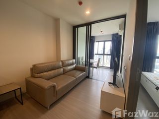 Condo en alquiler de 1 habitaciones en Huai Khwang, Bangkok
