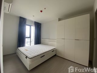 Condo en alquiler de 1 habitaciones en Huai Khwang, Bangkok