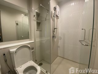 Condo en alquiler de 1 habitaciones en Huai Khwang, Bangkok