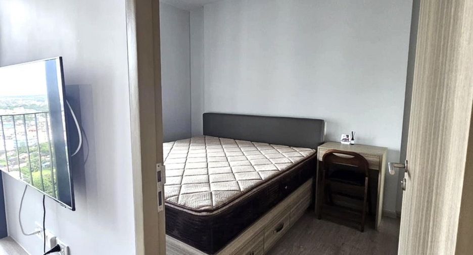 For rent 1 bed condo in Chom Thong, Bangkok
