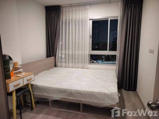 For rent 1 bed condo in Chom Thong, Bangkok