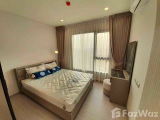 For rent 1 bed condo in Phra Khanong, Bangkok