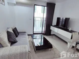 出租 1 卧室 公寓 在 Watthana, 曼谷