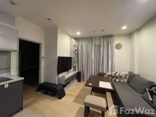 Wohnung zur Miete mit 1 Zimmer in Khlong Toei, Bangkok
