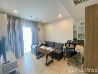 Wohnung zur Miete mit 1 Zimmer in Khlong Toei, Bangkok
