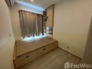 Аренда 2 спальни кондо в Щаттхана, Бангкок
