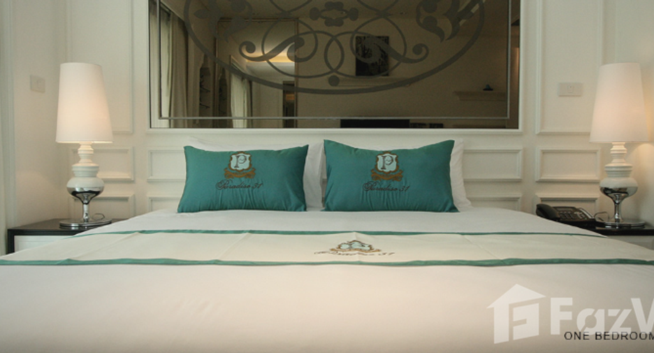 À louer 1 chambre appartement à Khlong Toei, Bangkok