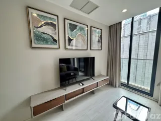 For rent 1 bed condo in Pathum Wan, Bangkok