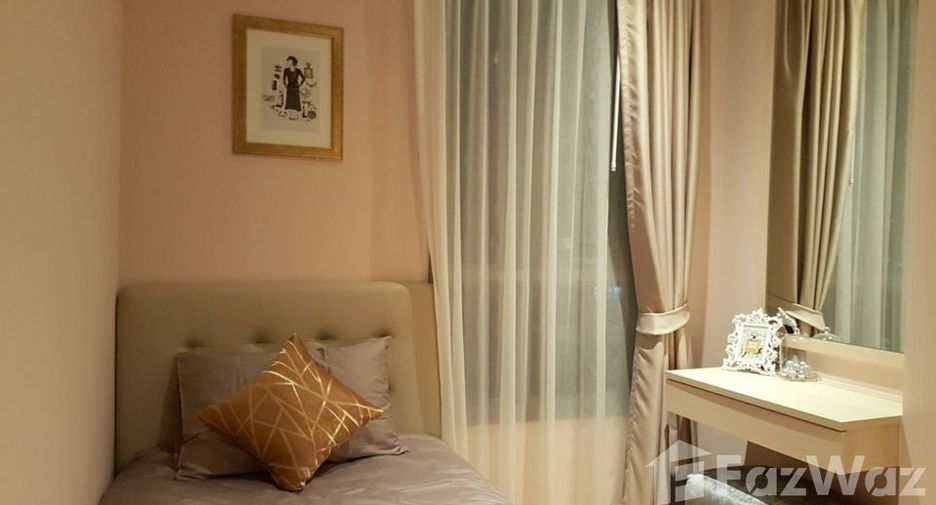 À louer 2 chambres condo à Watthana, Bangkok