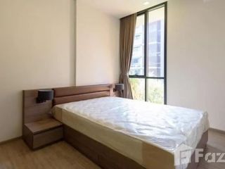 À louer 1 chambre condo à Suan Luang, Bangkok