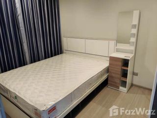 À louer 1 chambre condo à Huai Khwang, Bangkok