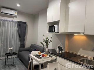 Аренда 1 кровать кондо в Суан Луанг, Бангкок