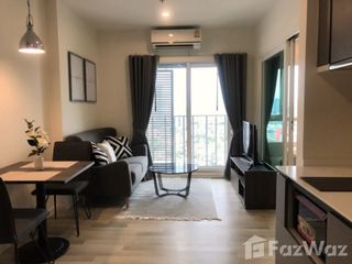For rent 1 bed condo in Bang Kho Laem, Bangkok