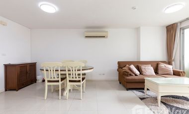 Condo en alquiler de 2 habitaciones en Watthana, Bangkok