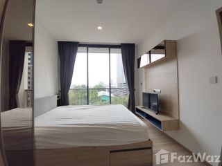 出租 2 卧室 公寓 在 Suan Luang, 曼谷