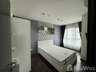 Аренда 2 спальни кондо в Щаттхана, Бангкок