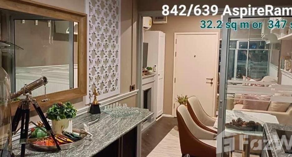 Condo en alquiler de 1 habitaciones en Huai Khwang, Bangkok